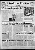 giornale/RAV0037021/1989/n. 179 del 2 luglio